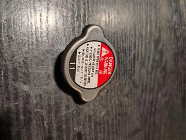 Крышка расширительного бачка охлаждения, Honda, NC 700 S / NC 750 S, 2012, 0, 0