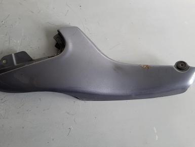 Накладка (крышка) металлическая , BMW, R 1200 C/R 1200 C Avantgarde, 2000, 0, 0