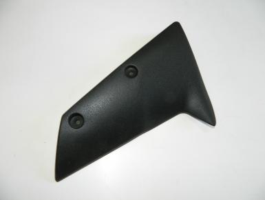 Накладка пластиковая правая, Kawasaki, ZX 6 R Ninja, 2005, 0, 0