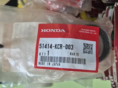 Направляющие втулки передней вилки ремонтный комплект ( ремкомплект ), Honda, 0, 1