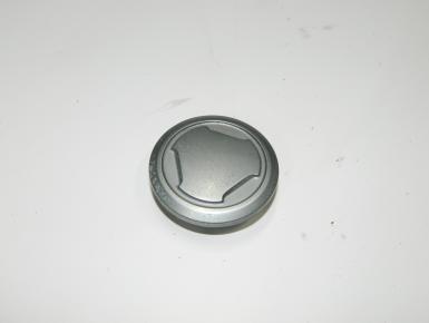 Заглушка декоративная, Yamaha, FZS 1000 Fazer, 2001, 0, 0