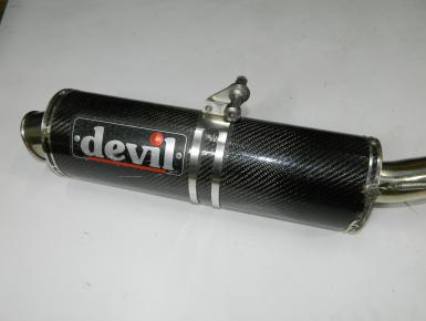 Глушитель, Yamaha, FZS 1000 Fazer, 2001, 0, 0