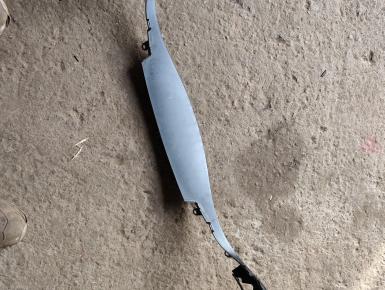 Накладка на приборную панель, Honda, GL 1800 Gold Wing, 2011, 0, 0