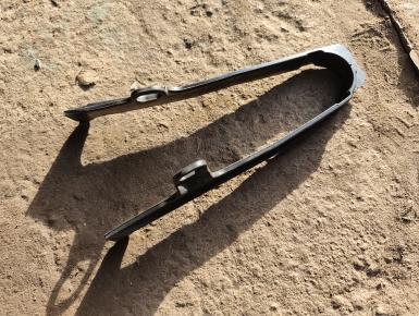 Отбойник приводной цепи, Honda, NC 700 S / NC 750 S, 2012, 0, 0