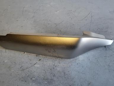 Пластик хвоста правый, Yamaha, FZ 1, 2006