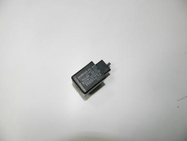 Реле поворота, Yamaha, MT 09, 2014, 0, 0