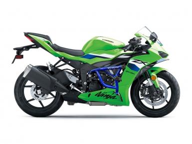 Дуги безопасности, Kawasaki, 2023, 0, 1