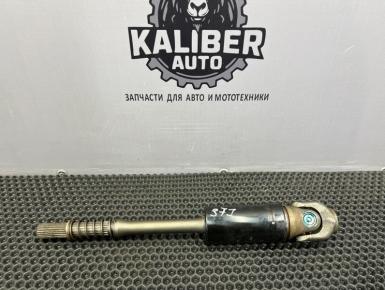 Карданный вал, Honda, ST 1100 Pan European, 1991, 0, 0