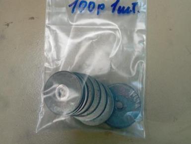 Крепления для кофров, Yamaha, XVZ 1300 TFS Royal Star Midnight Venture, 2003, , 