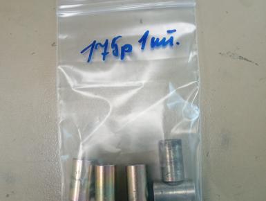 Крепления для кофров, Yamaha, XVZ 1300 TFS Royal Star Midnight Venture, 2003, , 