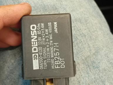 Реле поворота, Yamaha, XVZ 1300 TFS Royal Star Midnight Venture, 2003, , 