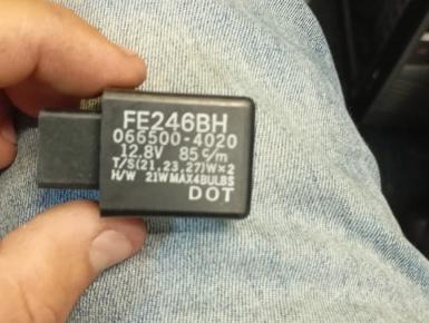 Реле поворота, Yamaha, XVZ 1300 TFS Royal Star Midnight Venture, 2003, , 