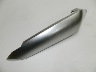 Пластик хвоста правый, Yamaha, FZ 1 Fazer, 2006, 0, 0