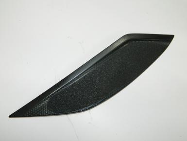 Пластик бака, Yamaha, FZ 1 Fazer, 2006, 0, 0