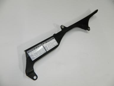 Защита приводной цепи, Yamaha, FZ 1 Fazer, 2006, 0, 0