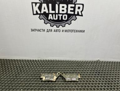 Колодки тормозные Дисковые Задние (EBC), BMW, 2013, 0, 1