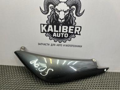 Пластик бака, BMW, 2013, , 