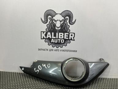 Пластик бака, BMW, 2013, , 