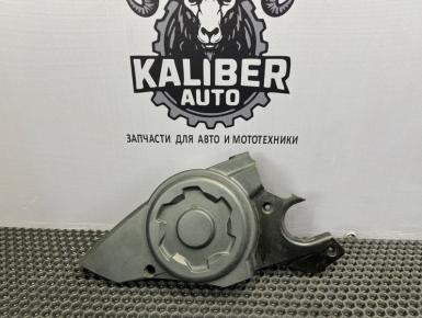 Защита приводной цепи, BMW, 2013, , 