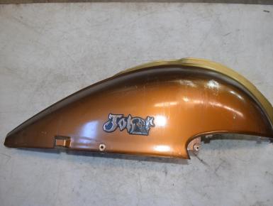 Пластик хвоста правый, , 