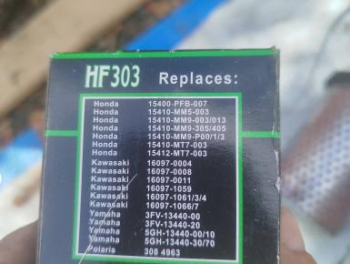 Масляный фильтр (HIFLO FILTRO HF303), , 
