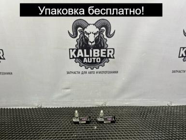 Датчик давления воздуха, BMW, R 1200 GS, 2010, 0, 0