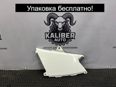 Пластик бака, BMW, R 1200 GS, 2010, 0, 0