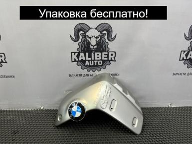 Накладка (крышка) металлическая  правая, BMW, R 1200 GS, 2010, 0, 0