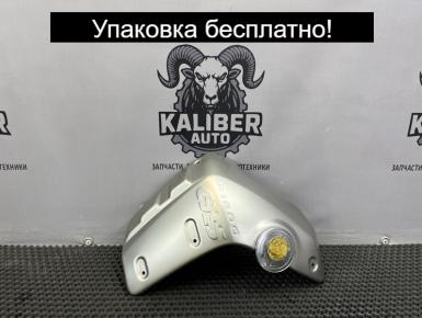 Накладка (крышка) металлическая  левая, BMW, R 1200 GS, 2010, 0, 0