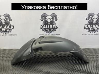 Крыло переднее, BMW, R 1200 GS, 2010, 0, 0