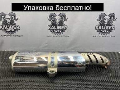 Глушитель Левый, BMW, R 1200 GS, 2010, 0, 0