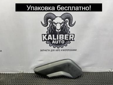 Пластик боковой правый, BMW, R 1200 GS, 2010, 0, 0