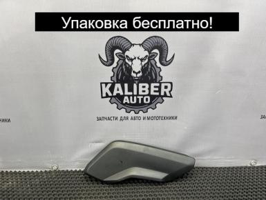 Пластик боковой левый, BMW, R 1200 GS, 2010, 0, 0
