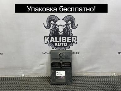 ЭБУ, BMW, R 1200 GS, 2010, 0, 0