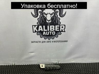 Подножка (упор) пассажира правая В сборе, BMW, F 800 ST, 2007, , 