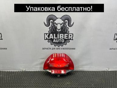 Стоп сигнал, BMW, F 800 ST, 2007, 0, 0