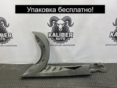 Защита приводной цепи, BMW, F 800 ST, 2007, 0, 1