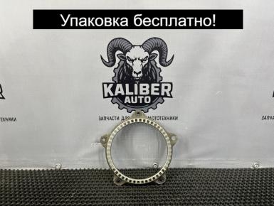 Гребёнка ABS ( АБС ), BMW, F 800 ST, 2007, 0, 1