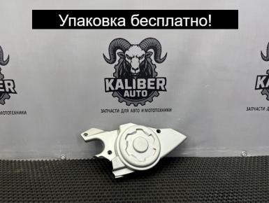 Крышка звезды ведущей Правая, BMW, F 800 ST, 2007, 0, 1