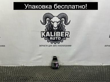 Держатель тросиков газа и обратки, Yamaha, FZS 600 Fazer, 2002, 0, 0