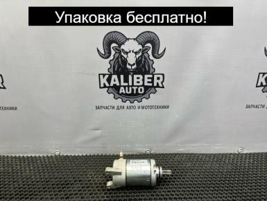 Стартер, Yamaha, FZS 600 Fazer, 2002, 0, 0