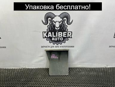 Удлинитель переднего крыла (брызговик), Yamaha, FZS 600 Fazer, 2002, , 