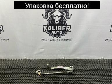 Тяга КПП, Yamaha, FZS 600 Fazer, 2002, , 
