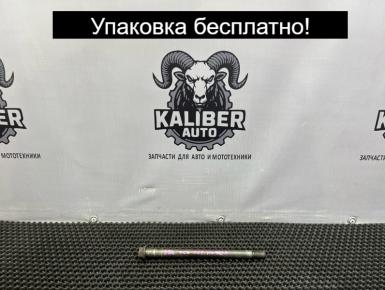 Ось переднего колеса в сборе, Yamaha, FZS 600 Fazer, 2002, , 