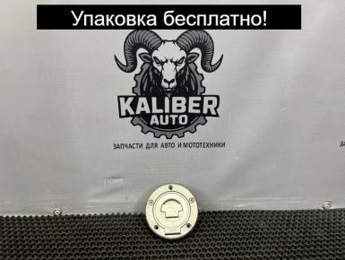 Крышка бака, Yamaha, FZS 600 Fazer, 2002, , 