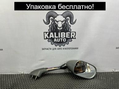 Зеркало правое, Yamaha, FZS 600 Fazer, 2002, , 