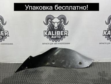 Пластик плуга правая часть, Suzuki, GSX 750 F Katana, 2003, 0, 0