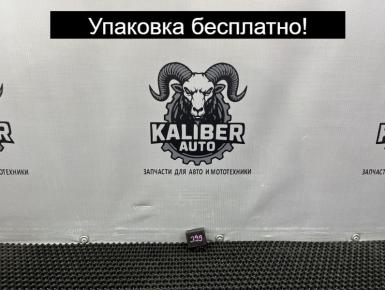 Реле поворота, Suzuki, GSX 750 F Katana, 2003, 0, 0