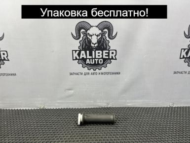Ручка газа с грипсой, Suzuki, GSX 750 F Katana, 2003, 0, 0