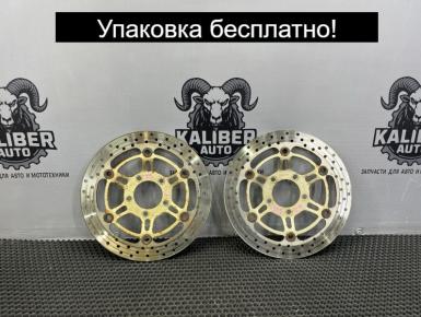 Диски тормозные передние (комплект), Suzuki, GSX 750 F Katana, 2003, 0, 0